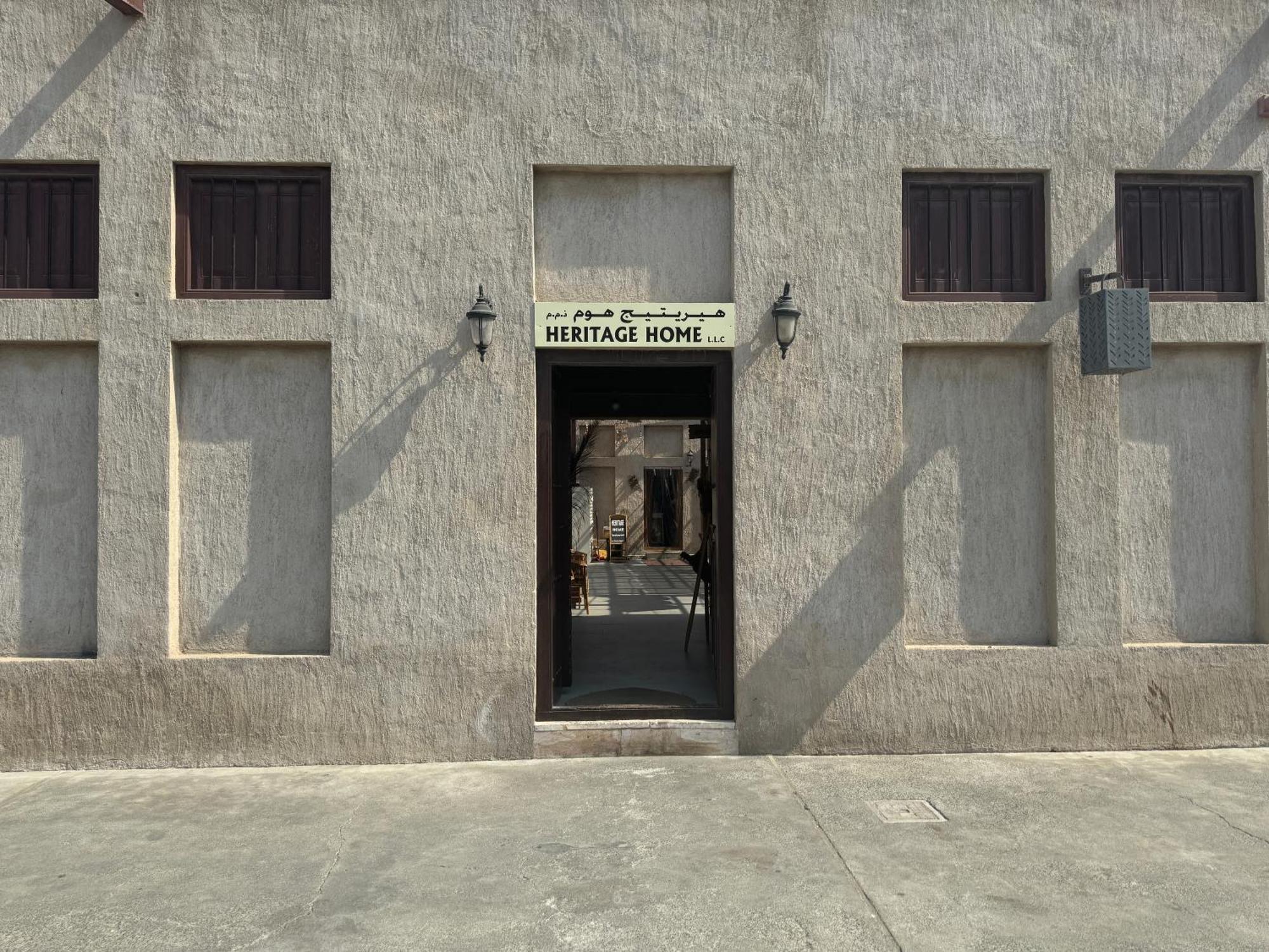 Heritage Home Guest House Ντουμπάι Εξωτερικό φωτογραφία