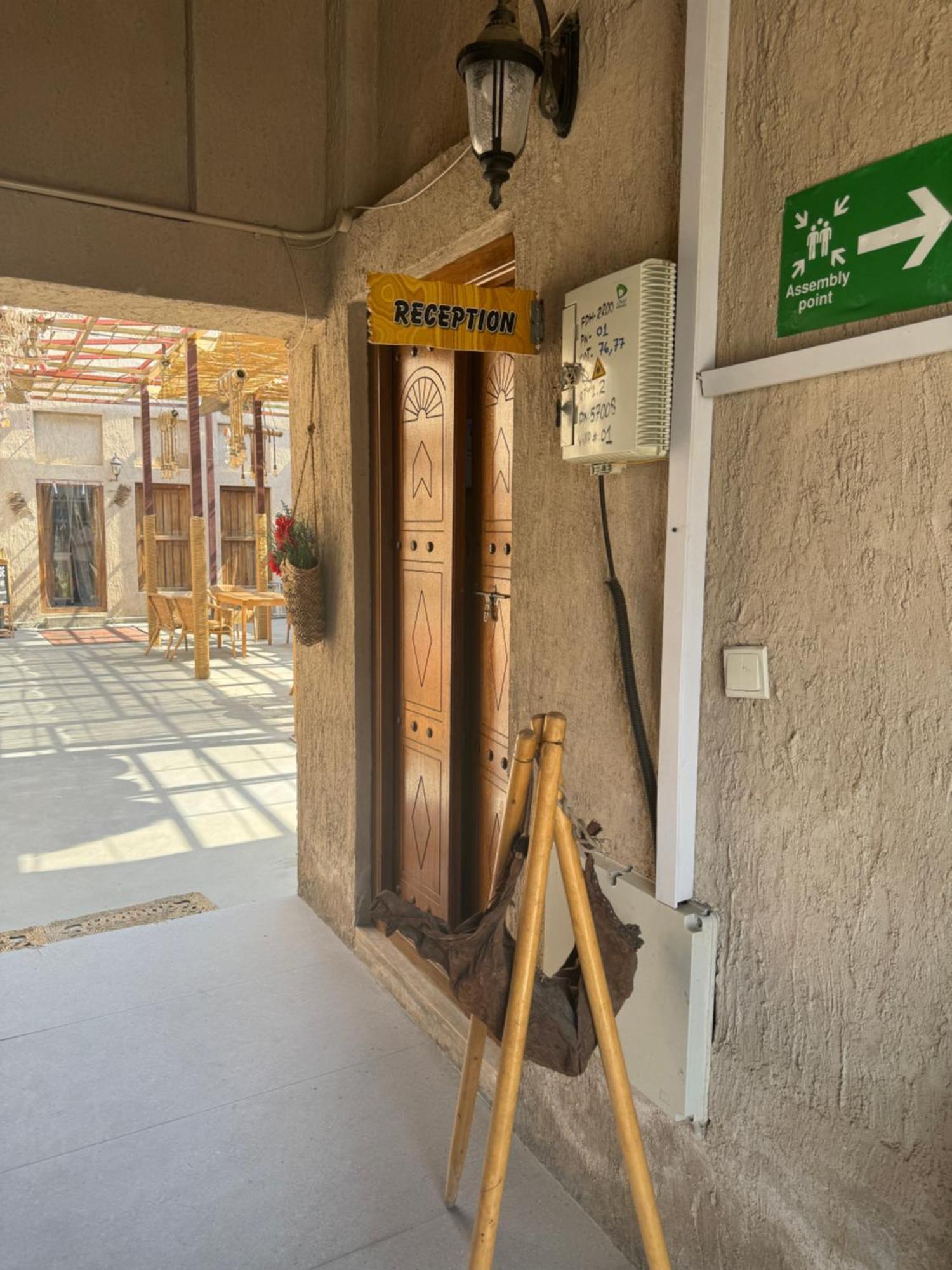 Heritage Home Guest House Ντουμπάι Εξωτερικό φωτογραφία