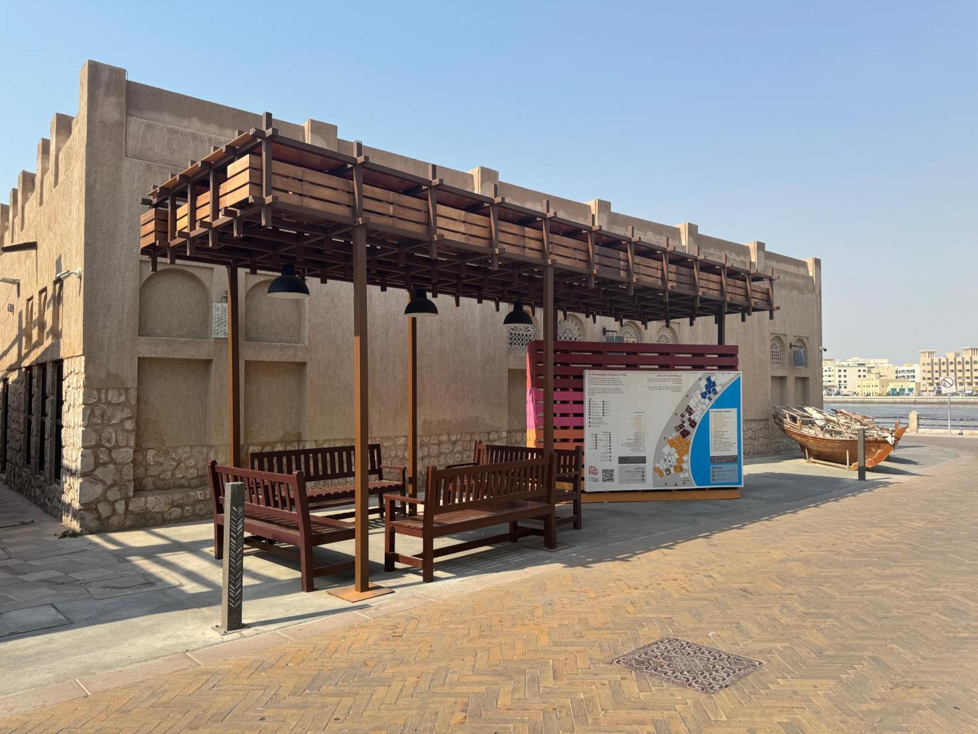 Heritage Home Guest House Ντουμπάι Εξωτερικό φωτογραφία